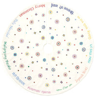 Holiday Greeting Embroidery Tree Skirt